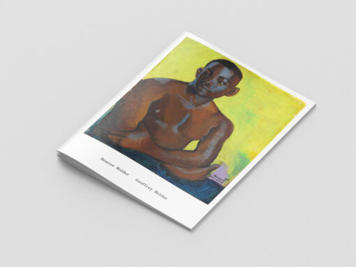 Victoria Miro – Boscoe Holder & Geoffrey Holder 